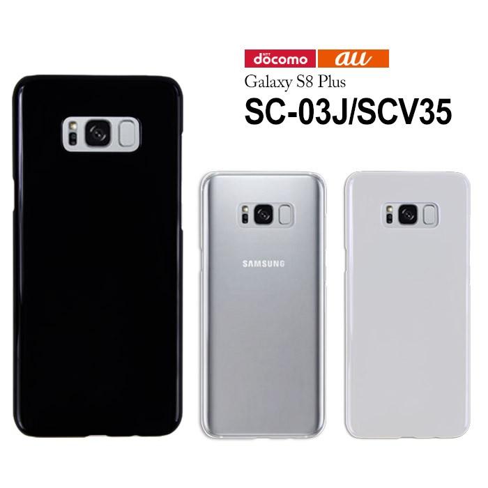 docomo Galaxy sc-03j