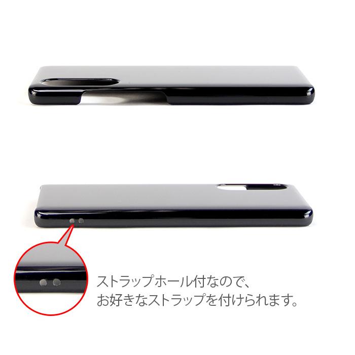 Galaxy A41 SCV48 SC-41A ハード ケース スマホ カバー hd-sc41a Galaxy A41 SCV48 SC-41A ハード ケース スマホ カバー hd-sc41a