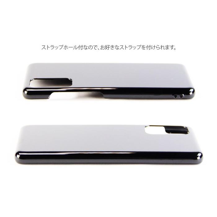 Galaxy S20 5G SC-51A SCG01 ハード ケース スマホ カバー hd Galaxy S20 5G SC-51A SCG01 ハード ケース スマホ カバー hd