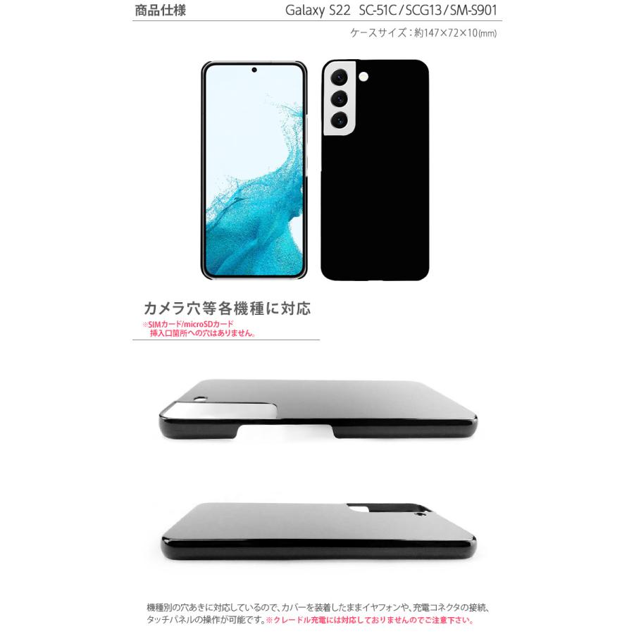Galaxy S22(au) ホワイト美品 純正ケースつき Yahoo!オークション -「galaxy s22 純正ケース」の落札相場