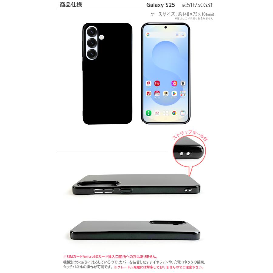 Galaxy S25 SIMフリー 256GB + 純正ケース 楽天市場】galaxy s25（純正・本体メーカー認証純正）（ケース