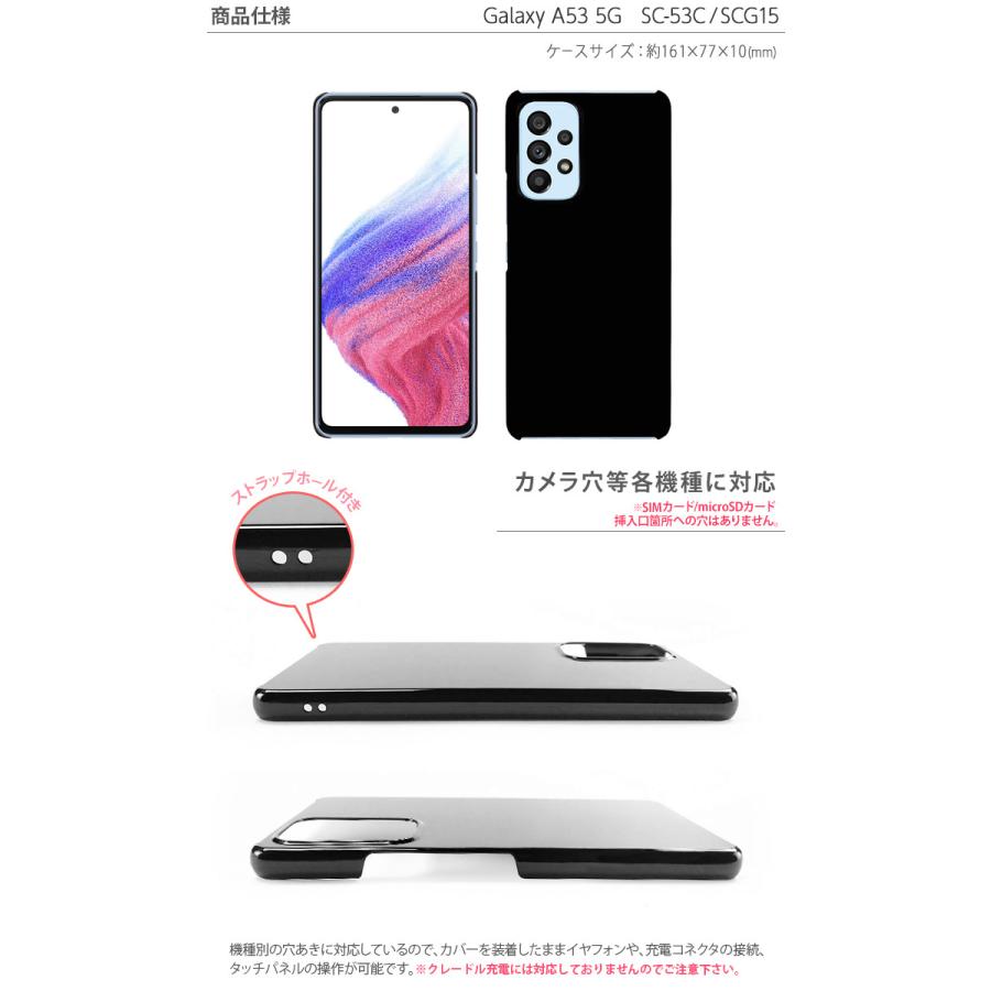 Galaxy A53 5G ブラック SCG15 本体＋箱＋付属品＋ケース2点 Amazon.co.jp: Galaxy A53 5G SC-53C SCG15 ケース カード収納