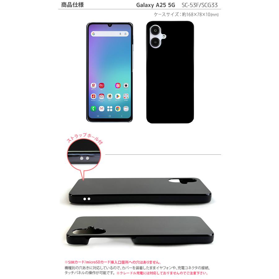 Samsung Galaxy A25 5G SC-53F 値下可 Galaxy A25 5G SC-53F｜ドコモビジネスオンラインショップ｜NTT