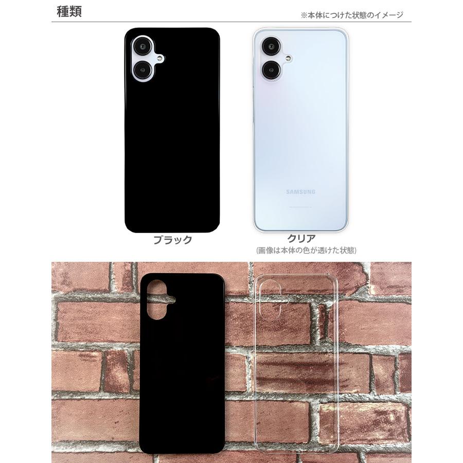 ケース付 新品未使用 GALAXY A25 5G SIMフリー SC-53F ムスビー｜Galaxy A25 5G ブルー 4GB 64GB SC-53F 新品.未使用