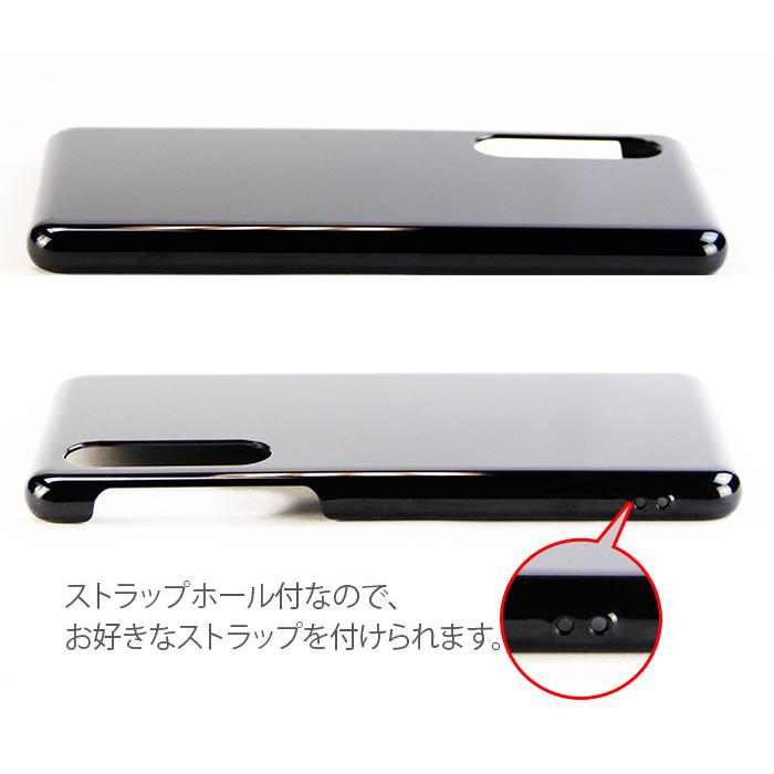 AQUOS zero zero5G basic DX SHG02 A002SH ハード ケース スマホ AQUOS zero zero5G basic DX SHG02 A002SH ハード ケース スマホ