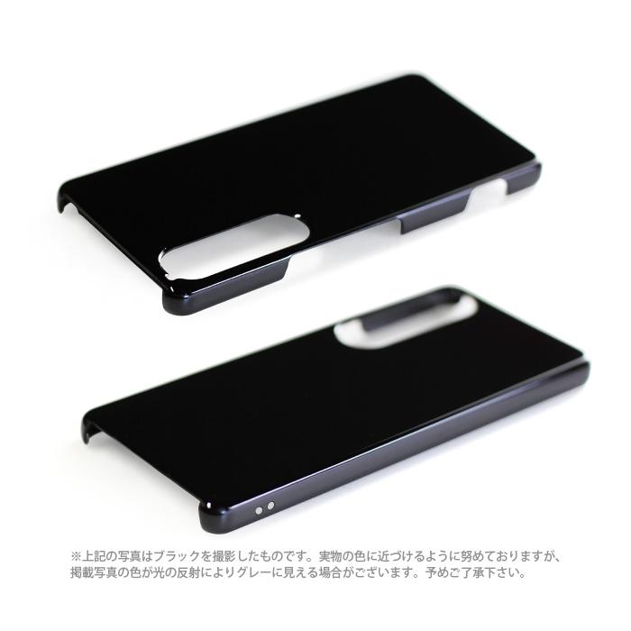 Xperia 1 VI ハードケース SO-51E SOG13 ケース スマホケース