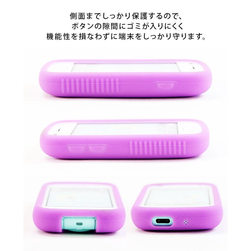キッズフォン2 901si 光る シリコンケース ソフトバンク Softbank スマホケース スマホカバー スマホ カバー ケース スマートフォン ソフトケース 無地 Hm 901si スマホケースのsmasmasweets 通販 Yahoo ショッピング