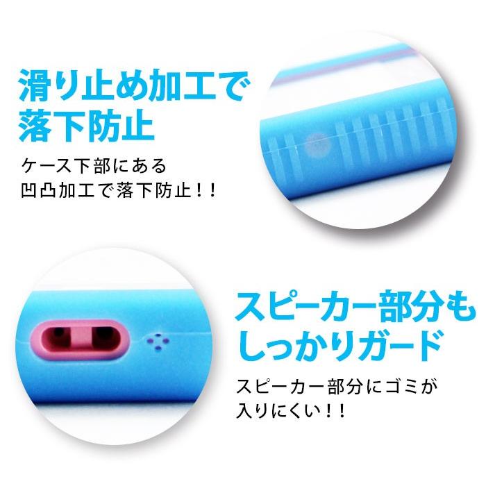 キッズケータイ Sh 03m Sh03m 光る シリコンケース ドコモ Docomo スマホケース スマホカバー スマホ カバー ケース スマートフォン ソフトケース 無地 Hm Sh03m スマホケースのsmasmasweets 通販 Yahoo ショッピング