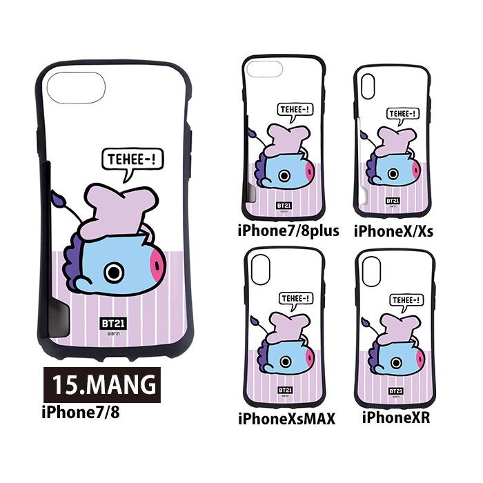 ぼかし 有罪 持ってる Bt21 Iphone6 ケース Kokusai Denwa Jp