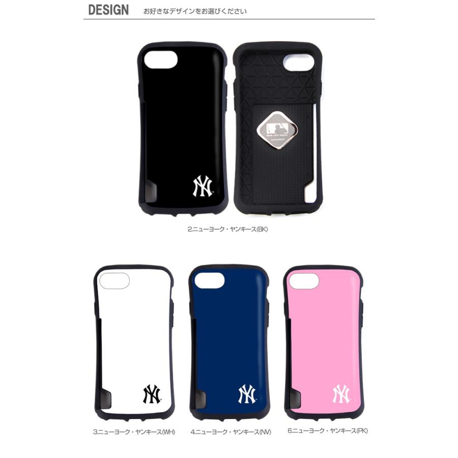 Iphonese2 ケース Iphone8 カバー 耐衝撃 Mlb 正規品 メジャーリーグ 背面カード収納 電磁波防止シート付 Iphonese 第2世代 Se2 Iphone7 アイフォンse Imd Mlb01 スマホケースのsmasmasweets 通販 Yahoo ショッピング