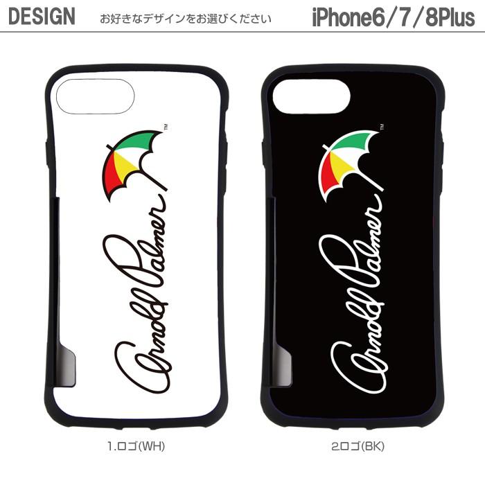 Iphone Se ケース 第2世代 Iphone8 ケース 耐衝撃 Se2 カバー 背面カード収納 アーノルドパーマー ブランド Arnold Palmer 電磁波防止シート付 Imd Palmer01 スマホケースのsmasmasweets 通販 Yahoo ショッピング