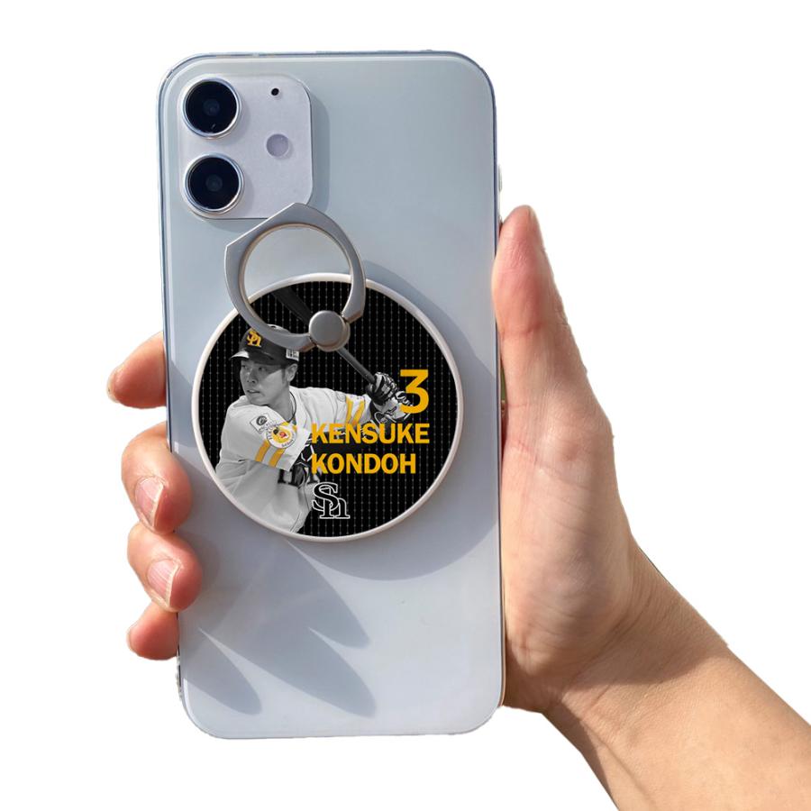 スマホリング MagSafe対応 メタルリング付き 落下防止 片手操作