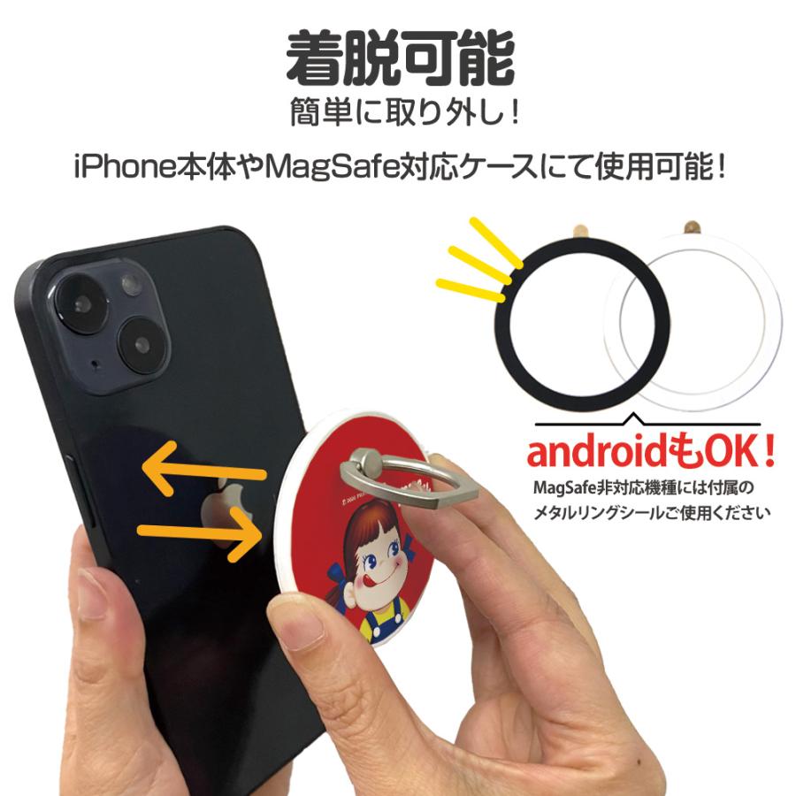 スマホリング MagSafe対応 メタルリング付き 落下防止 片手操作 180度