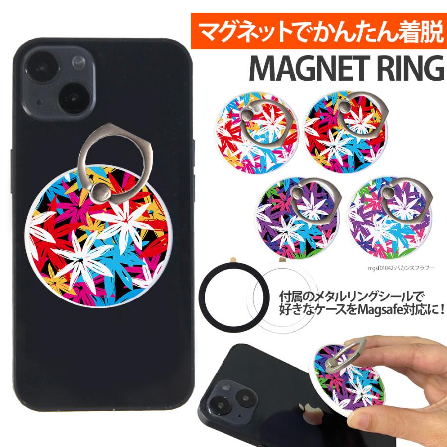 スマホリング MagSafe対応 メタルリング付き 落下防止 片手操作 180度