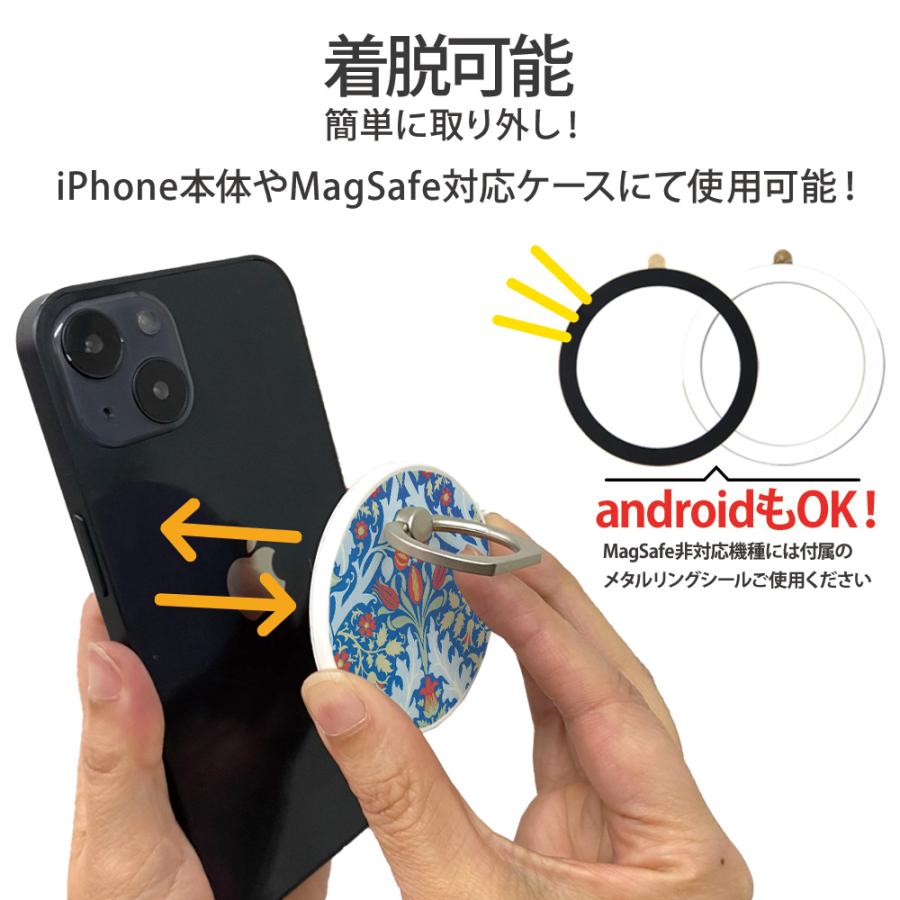 スマホリング MagSafe対応 メタルリング付き 落下防止 片手操作 180度 360度 回転 マグセーフ magsafe デザイン ウィリアムモリス｜tominoshiro｜05