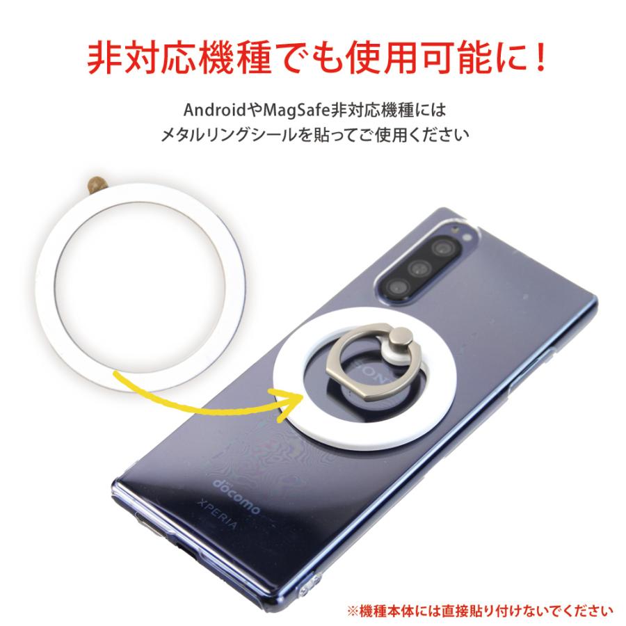 Redmi Note 11 ブラック 本体のみ 背面Magsafeリング貼り スマホケース Redmi Note 11ケース リングホルダー 11 Pro 5G