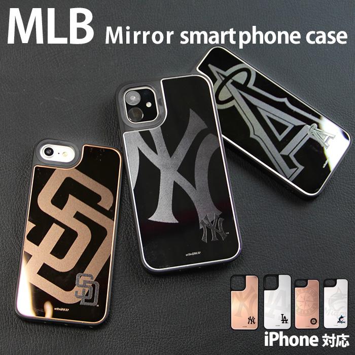 Iphone14 ケース ミラー Iphone13 カバー Iphone Se 第3世代 ミラーケース Iphone8 アイフォン13 ミニ プロ デザイン Mlb Mtp Mlb01 スマホケースのsmasmasweets 通販 Yahoo ショッピング