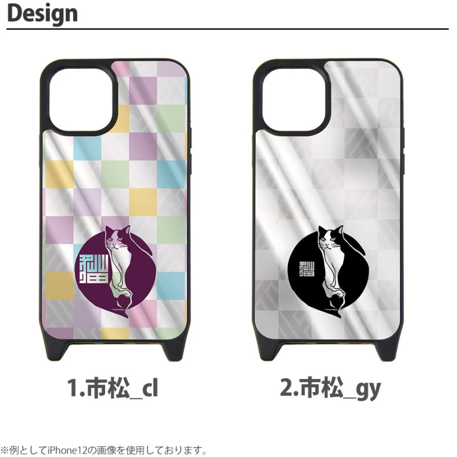 Eve本人使用と同じCasetify ミラー猫デザイン iPhoneケース Eve本人使用と同じCasetify ミラー猫デザイン iPhoneケース