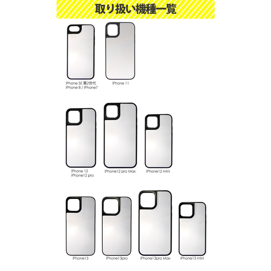 ゆるキャン グッズ Iphoneケース ミラー 鏡 Iphone Se Iphone13 Pro Iphone12 Mini Iphone11 Iphone8 アイフォンse 第2世代 ミラーケース カバー デザイン Mtp Yuruc01 スマホケースのsmasmasweets 通販 Yahoo ショッピング