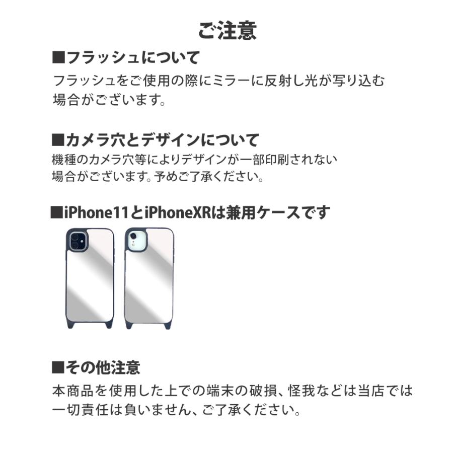 iPhone15 ケース ミラー iPhone14 カバー iPhone13 ミラーケース