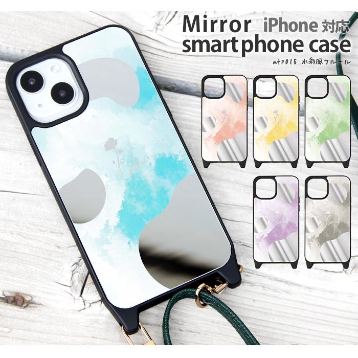 iPhone15 ケース ミラー iPhone14 カバー iPhone13 ミラーケース