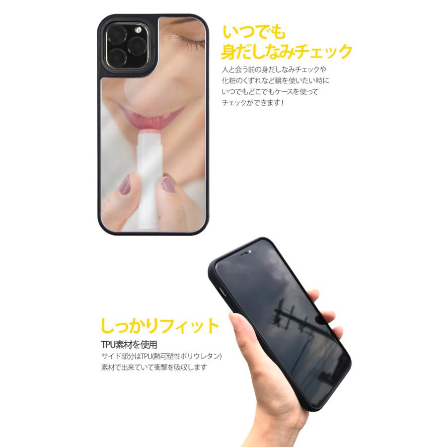 iPhone 訳あり 在庫処分 ケース ミラー iPhone14 iPhone13 iPhone12 SE