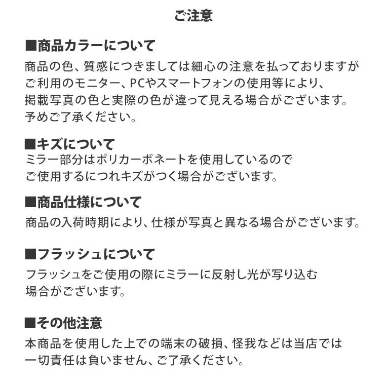 iPhone 訳あり 在庫処分 ケース ミラー iPhone14 iPhone13 iPhone12 SE