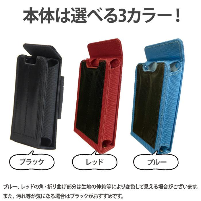 キッズ携帯 ケース キッズフォン2 カバー ソフトバンク キッズケータイ Sh 03m マモリーノ5 Nicoran ホルダー フラップカバー セット デザイン Jr新幹線 Ncfp Jre01 スマホケースのsmasmasweets 通販 Yahoo ショッピング