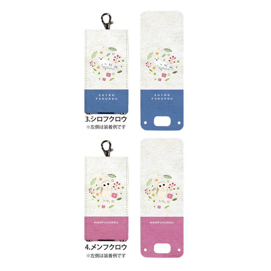 Nicoran フラップカバー にこらん ニコラン デザイン フクロウ Ncfp Yoshij07 スマホケースのsmasmasweets 通販 Yahoo ショッピング