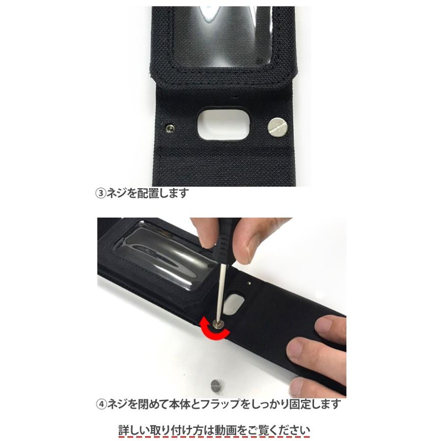 Nicoran フラップカバー にこらん ニコラン デザイン パイソン柄 ランドセル キッズ 小学校 入学準備 蛇 フェイク プリント アニマル柄 幾何学 派手柄 Ncfp094 スマホケースのsmasmasweets 通販 Yahoo ショッピング