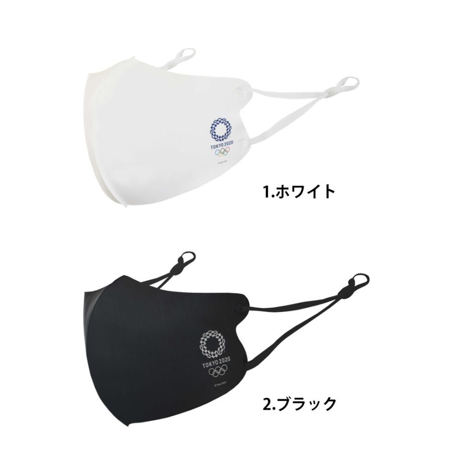 接触冷感 マスク 2枚セット 長さ調節可能 スポーツマスク ランニング トレーニングマスク 接触冷感マスク｜tominoshiro｜02