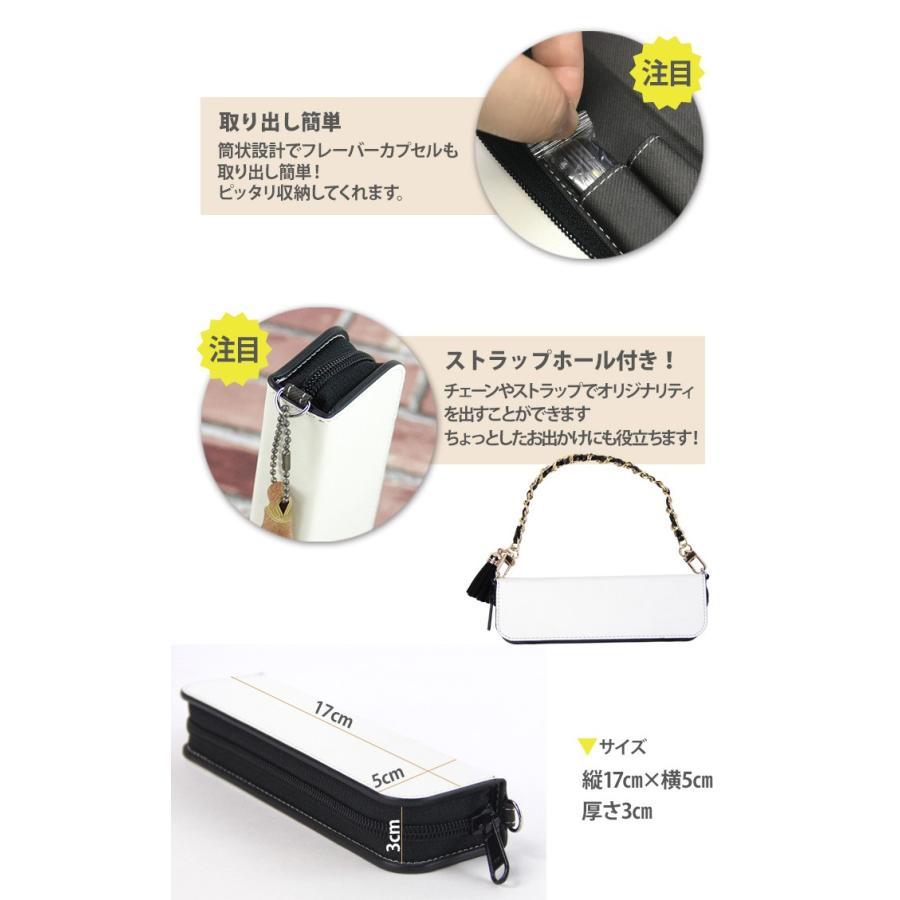 マウスピースを装着したまま収納可 マイブルー myblu ケース 2本