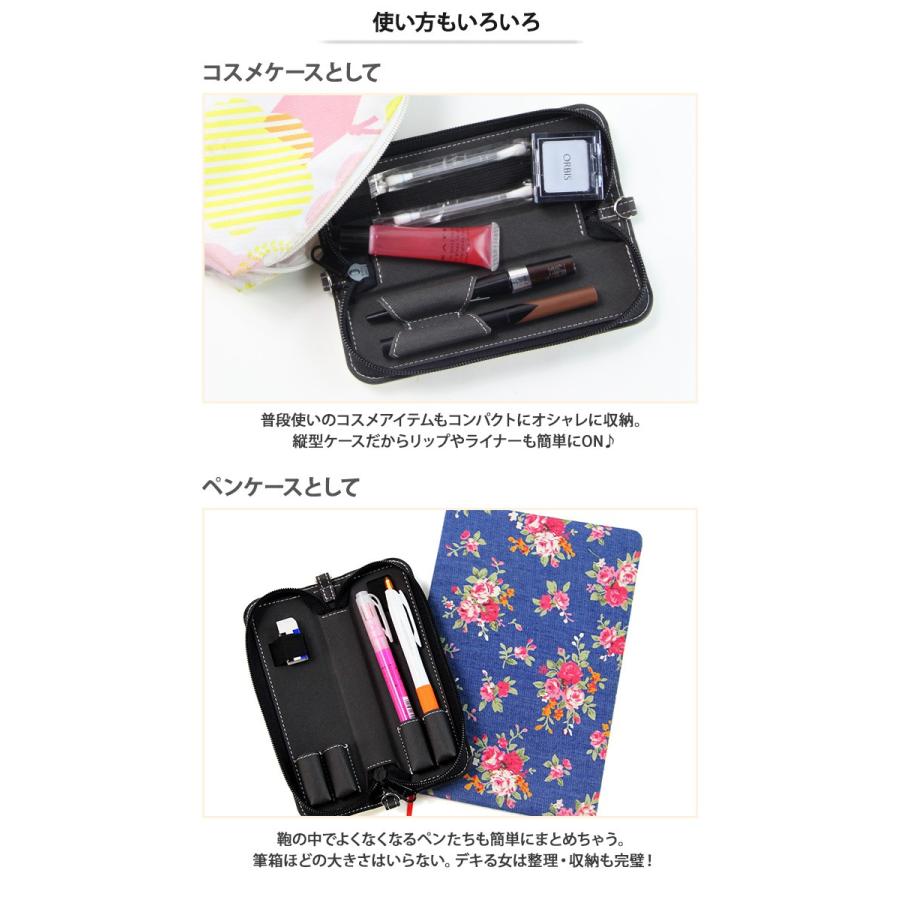 マウスピースを装着したまま収納可 マイブルー myblu ケース 2本