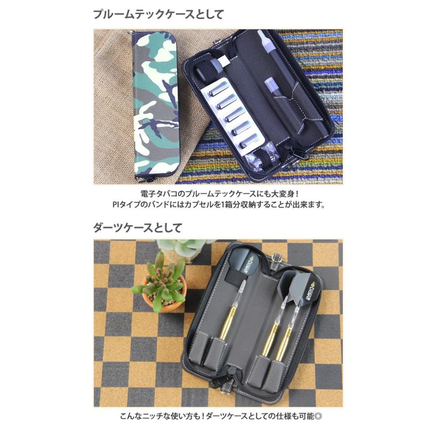 サンリオ キティちゃん グッズ ミニポーチ ペンケース My blu マイ