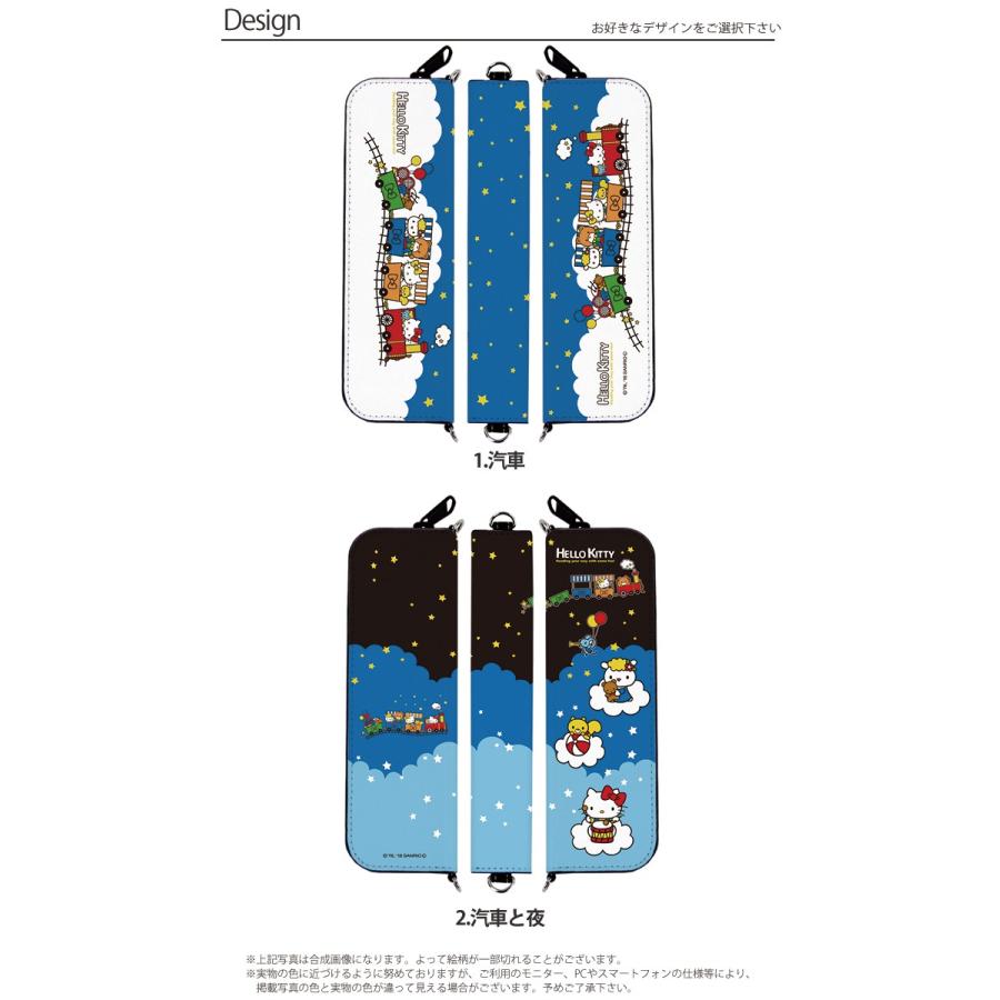 サンリオ キティちゃん グッズ ミニポーチ ペンケース My blu マイ