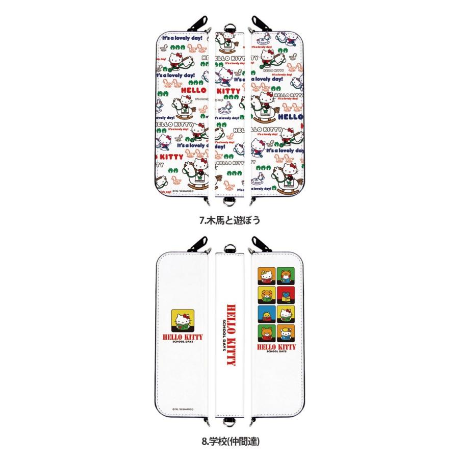 ゆーちゃん☆アロハコレクション ハローキティ ケース ポーチ ハローキティ ポーチ ピンク」の人気商品一覧 | 安い商品を通販サイト