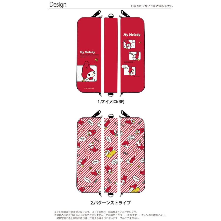 サンリオ マイメロ グッズ ミニポーチ ペンケース My blu マイブルー 