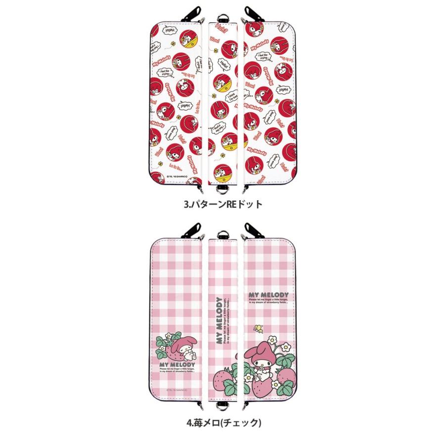 My Melody 筆箱 赤 チェック柄 My Melody 筆箱 赤 チェック柄