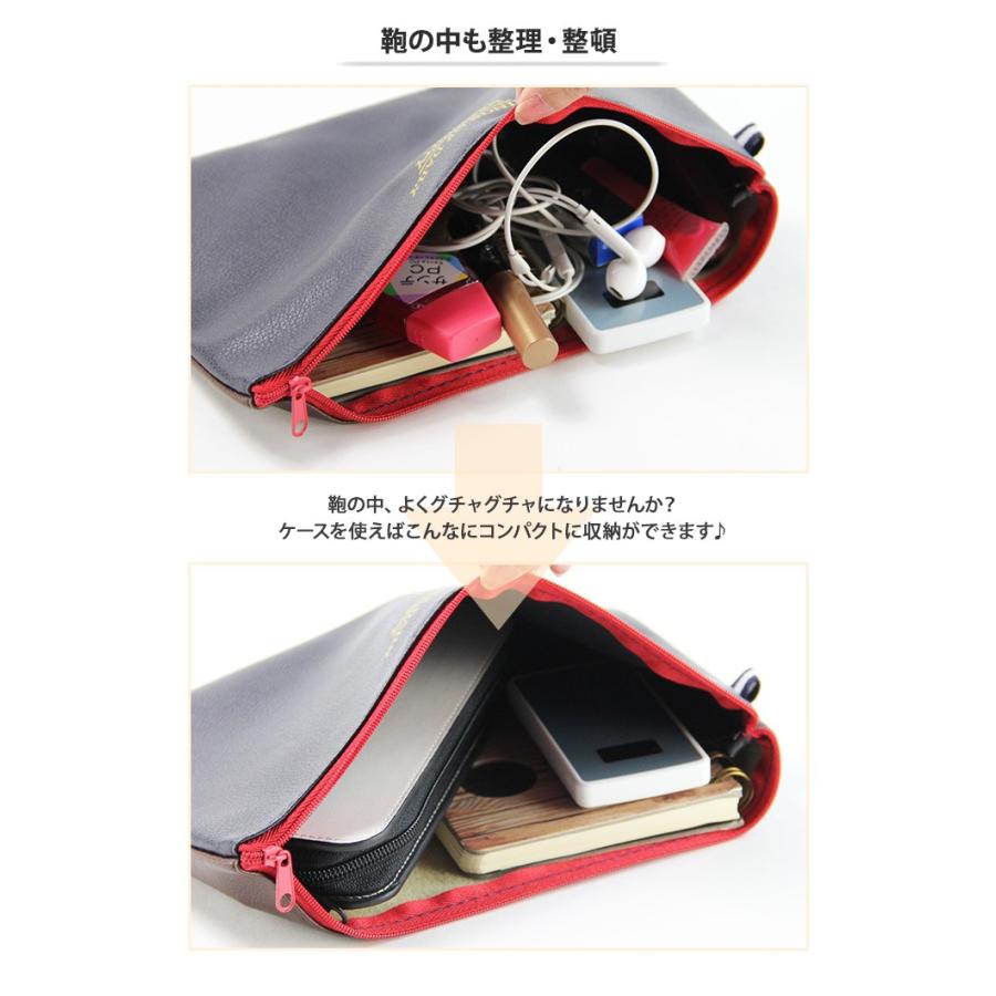 マウスピースを装着したまま収納可 マイブルー Myblu ケース 2本 プルームテック Ploom Tech カバー 電子タバコ 加熱式タバコ 海の風景 デザイン Plzip055 スマホケースのsmasmasweets 通販 Yahoo ショッピング