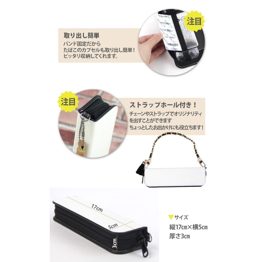 マウスピースを装着したまま収納可 マイブルー myblu ケース 2本 