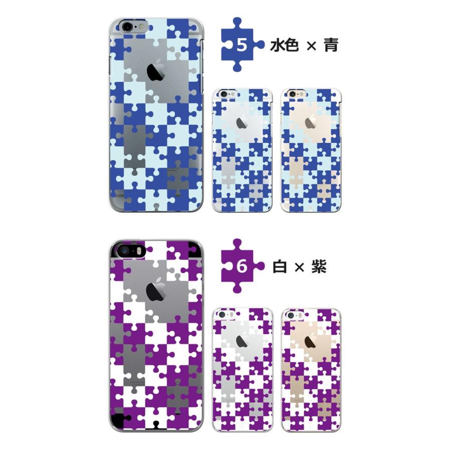 油絵  スマホケース【青と紫薔薇】iPhone8Plus/iPhone7Plus 楽天市場】輝き！ iphone8ケース 手帳型 iphone se 第2/3世代