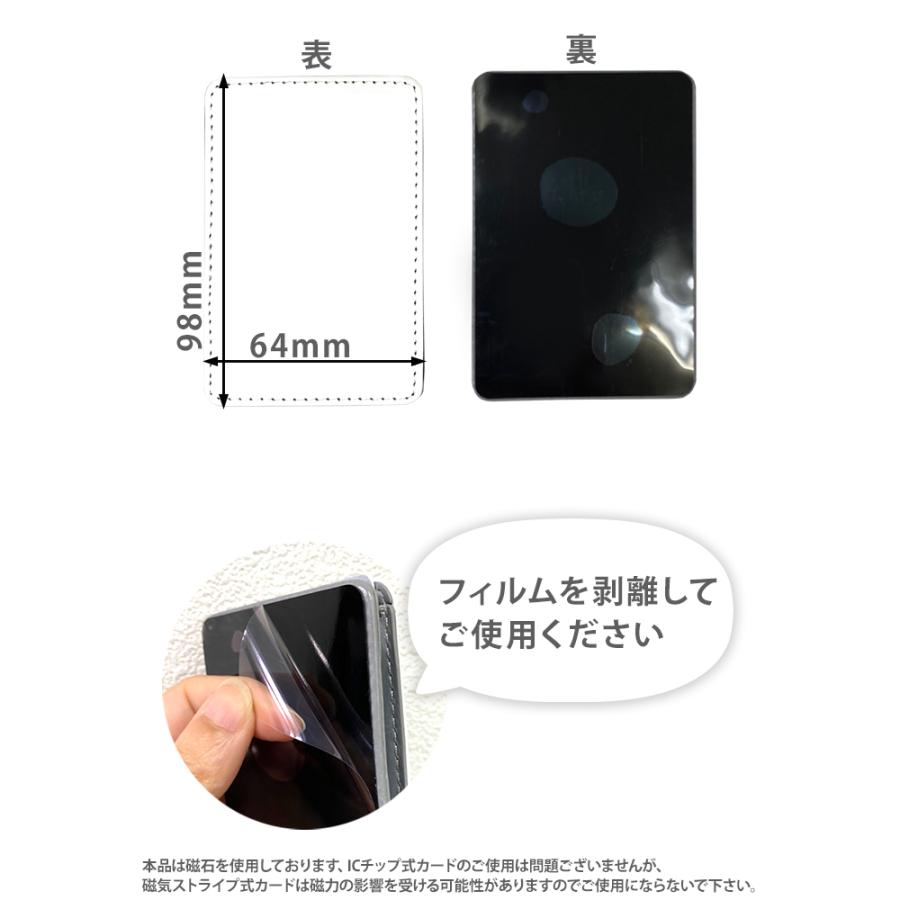 PATAKO スマホ スタンド ホルダー カードポケット 貼り付け カード収納 背面ポケット スマートフォン iPhone Android デザイン 童話 アリス シンデレラ｜tominoshiro｜09