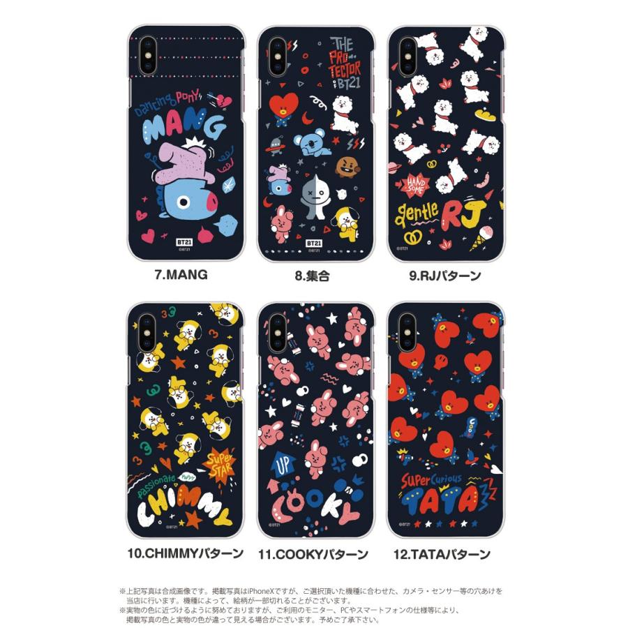 無人 証言する 登録する Bt21 スマホケース Android Michaelhenryzimmerman Net