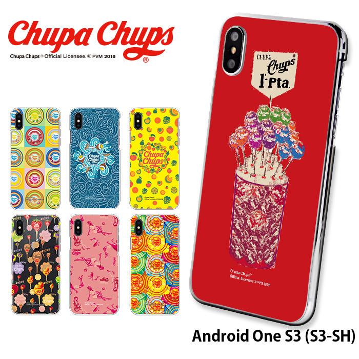 Android One S3 S3 Sh ケース ハード カバー Androidones3 ハードケース スマホケース デザイン チュッパチャプス Chupa Chups Pz Chupachups01 Androidones3 スマホケースのsmasmasweets 通販 Yahoo ショッピング