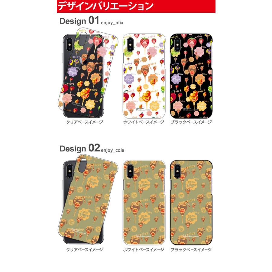 Android One S3 S3 Sh ケース ハード カバー Androidones3 ハードケース スマホケース デザイン チュッパチャプス Chupa Chups Pz Chupachups01 Androidones3 スマホケースのsmasmasweets 通販 Yahoo ショッピング