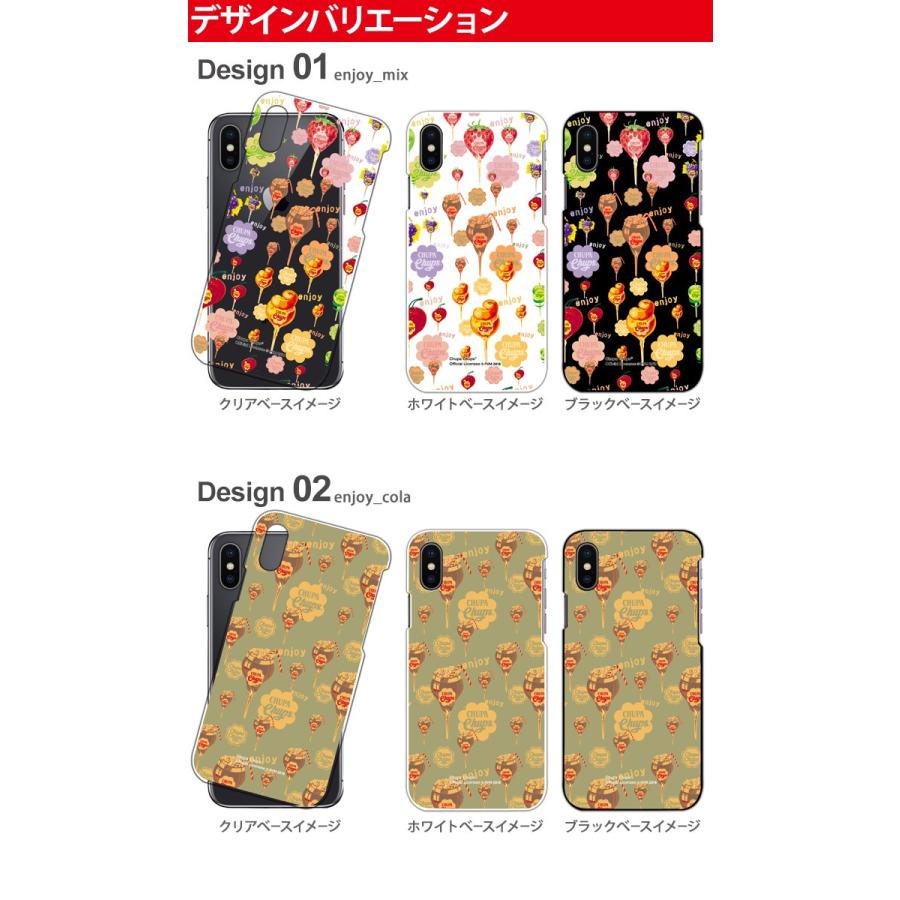 iPhone8 ケース ハード カバー iphone8 ハードケース デザイン チュッパチャプス Chupa Chups｜tominoshiro｜06
