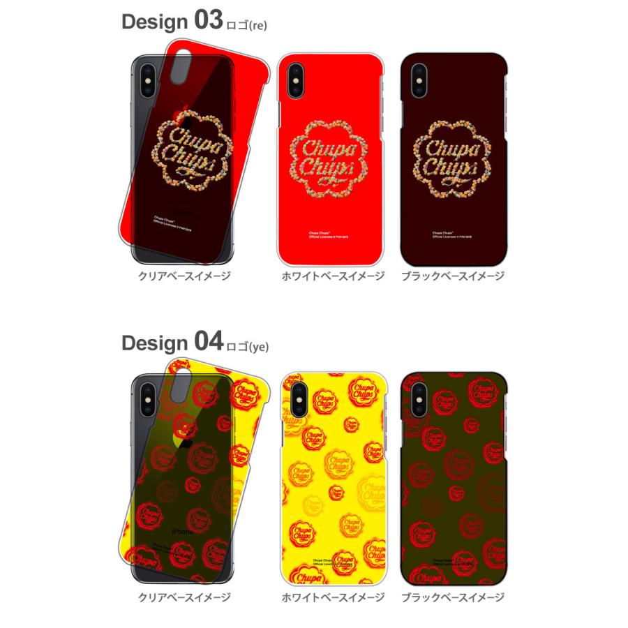 iPhone8 ケース ハード カバー iphone8 ハードケース デザイン チュッパチャプス Chupa Chups｜tominoshiro｜07
