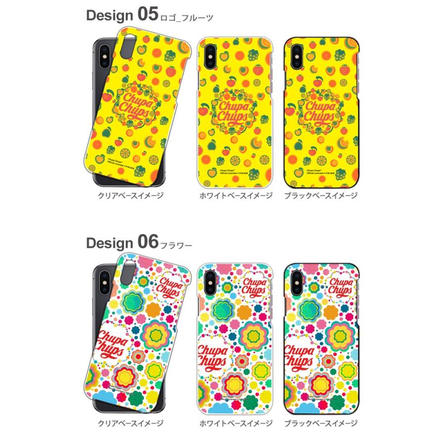 iPhone8 ケース ハード カバー iphone8 ハードケース デザイン チュッパチャプス Chupa Chups｜tominoshiro｜08
