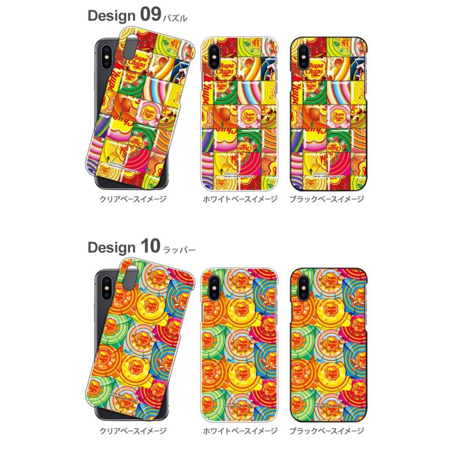 チュッパ チャップス デザイン 良い人気の画像壁紙bahd