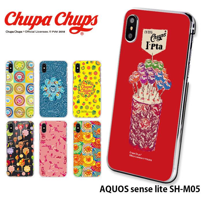 Aquos Sense Lite Sh M05 ケース スマホケース アクオス 楽天モバイル 携帯ケース ハード カバー デザイン チュッパチャプス Chupa Chups Pz Chupachups01 Shm05 スマホケースのsmasmasweets 通販 Yahoo ショッピング